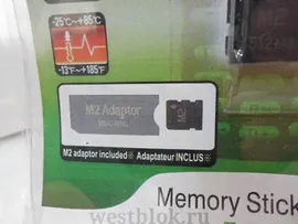 Карта памяти Memory Stick Micro M2 512Mb