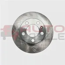 Диск тормозной задний Brilliance M2 (Артикул: 3016381)