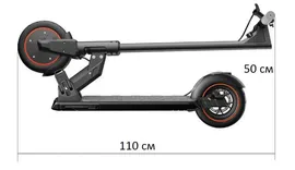 Электросамокат KUGOO M2 Pro, Черный