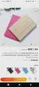 🛍 Чехол-книжка для Huawei MediaPad M2 8,0, M2-801W, M2-801L, M2-802L, M2-803L, из искусственной кожи