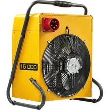 Пушка тепловая BALLU BHP-M2-15 HC-1282612