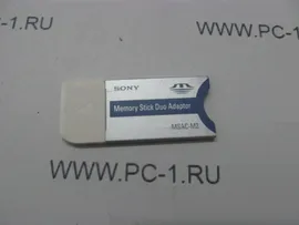 Картридер (адаптер) Sony MSAC-M2 /Внешний